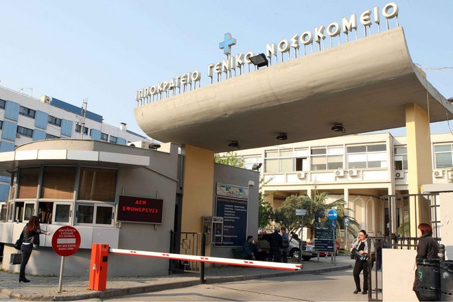 Θεσσαλονίκη: Κατέληξε η γυναίκα που δέχτηκε πυροβολισμούς σε ζαχαροπλαστείο