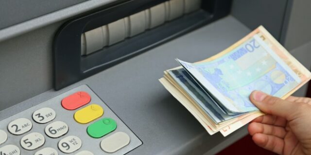 ΟΠΕΚΑ: Την Παρασκευή η έκτακτη καταβολή των ορθών ποσών στους δικαιούχους των αναπηρικών επιδομάτων