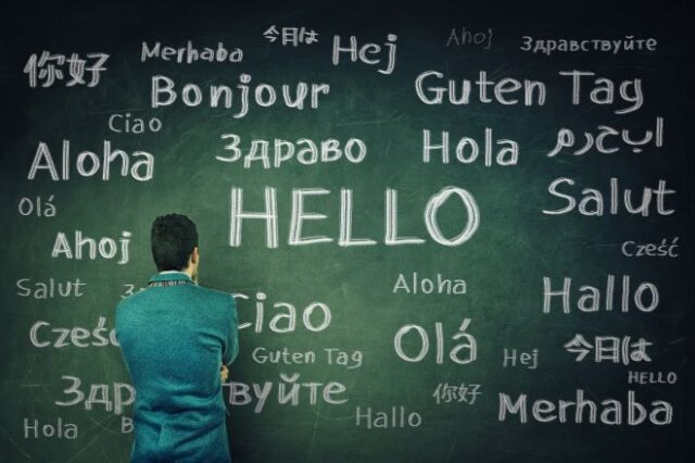 Έρευνα: Πάνω από 1.500 ομιλούμενες γλώσσες στη Γη απειλούνται με εξαφάνιση