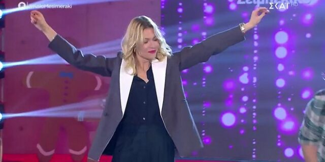 Βίκυ Καγιά: Αιφνιδίασε το κοινό με το δυνατό ζεϊμπέκικό της στο Καλό Μεσημεράκι