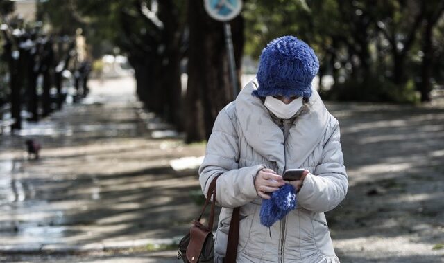 Καιρός: Βελτίωση αλλά κρύο την Παρασκευή