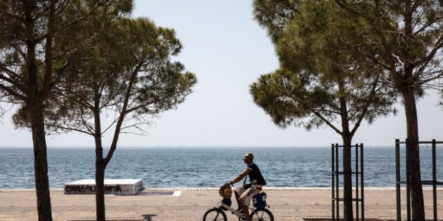 Καιρός: Θερμοκρασίες τοπικά έως και 28 βαθμούς Κελσίου και άνεμοι που δεν θα ξεπερνούν τα 5-6 μποφόρ