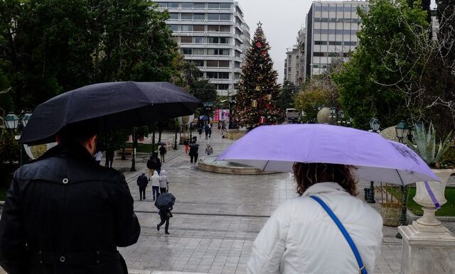 Καιρός: Βοριάδες και πτώση θερμοκρασίας τις επόμενες μέρες