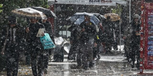 Έκτακτο δελτίο επιδείνωσης καιρού: Έρχεται η κακοκαιρία Κάρμελ – Πού θα χτυπήσει