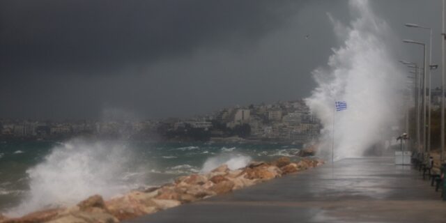 Καιρός: “Συναγερμός” για το κύμα κακοκαιρίας – Οδηγίες από την Πολιτική Προστασία