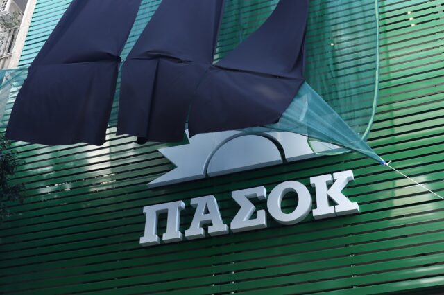 Για τι πράγμα μιλάμε όταν μιλάμε σήμερα για το ΠΑΣΟΚ;