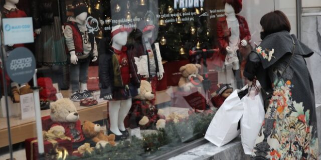 Εορταστικό ωράριο: Ανοιχτά σήμερα σούπερ μάρκετ και καταστήματα – Τι ώρα κλείνουν