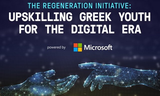 Microsoft και ReGeneration ενώνουν δυνάμεις ξανά με στόχο το upskilling νέων από όλη την Ελλάδα σε ψηφιακές δεξιότητες