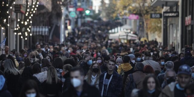 Μετάλλαξη Όμικρον: Στα 54 τα επιβεβαιωμένα κρούσματα στην Ελλάδα