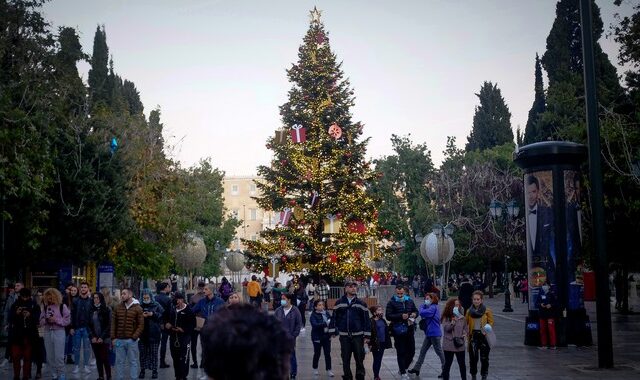 Μετάλλαξη Όμικρον: Στα 17 τα επιβεβαιωμένα κρούσματα στην Ελλάδα