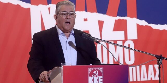 Κουτσούμπας: “Το ΚΚΕ είναι το μοναδικό κόμμα που έχει σχέδιο για την ικανοποίηση των σύγχρονων λαϊκών αναγκών”