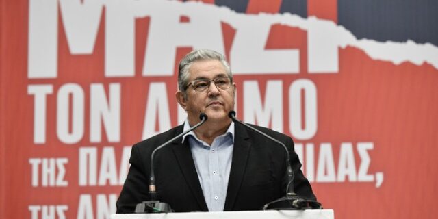 Κουτσούμπας για Πρωτομαγιά: “Η σωστή πλευρά της ιστορίας είναι ο δρόμος της ταξικής πάλης”
