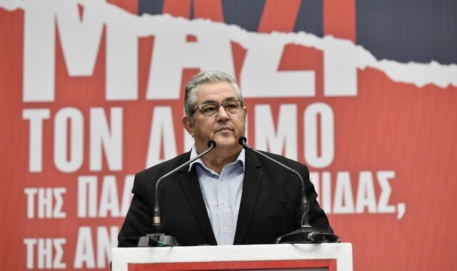 Κουτσούμπας: Το ΚΚΕ στηρίζει και θα αναδείξει τα αιτήματα της ελληνικής μειονότητας στην Αλβανία