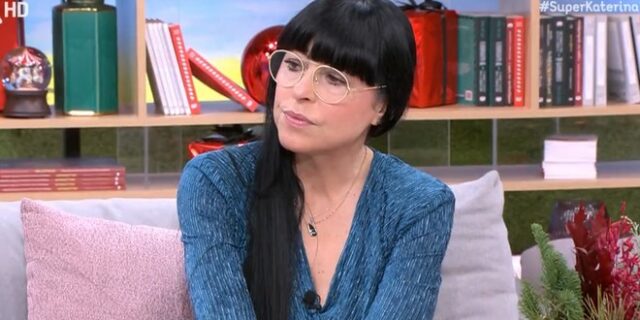 Αγνώριστη η Άννα Μαρία Λογοθέτη – “Παράτησα το τραγούδι γιατί δέχτηκα σεξουαλική παρενόχληση”