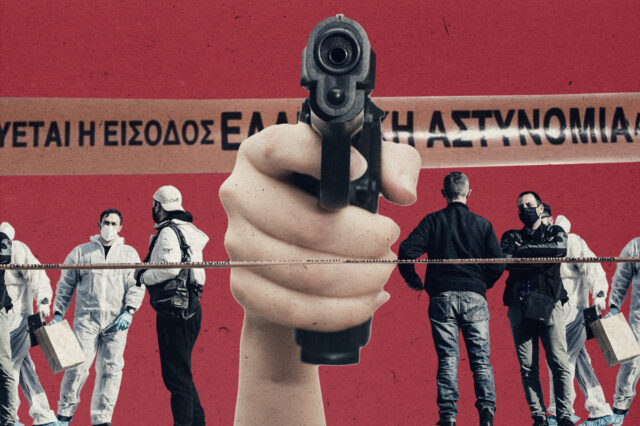 Οι δύο δολοφονίες – κλειδιά στον πόλεμο της Greek mafia