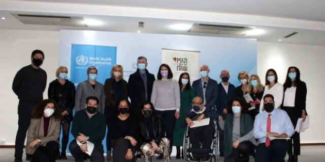 “Προάγουμε την Αναπηρία”: Ένα πρόγραμμα για την αντιμετώπιση κρίσεων χωρίς αποκλεισμούς