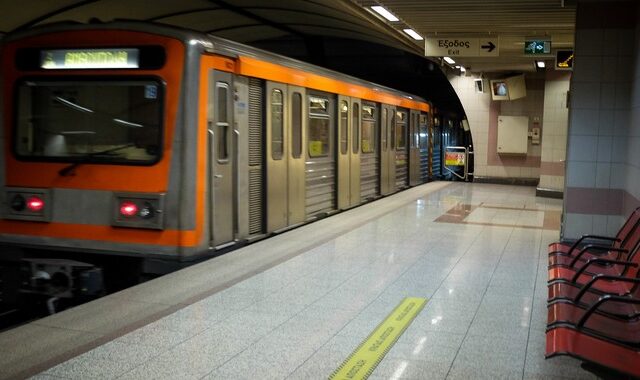 Πρωτομαγιά 2022: Χωρίς μετρό και τραμ την Κυριακή – Ποιοι δρόμοι θα είναι κλειστοί