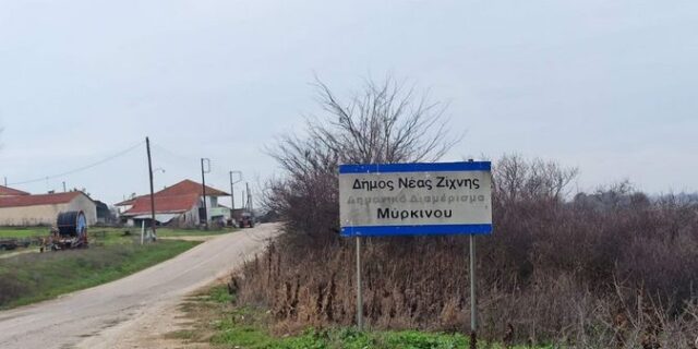 Οικογενειακή τραγωδία στις Σέρρες: Μετά τον πατέρα και την κόρη, “έφυγε” και η μητέρα