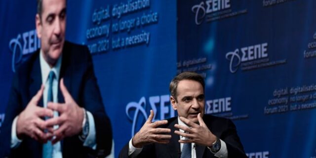 Εσείς τον διασπείρατε, εσείς να πληρώσετε…