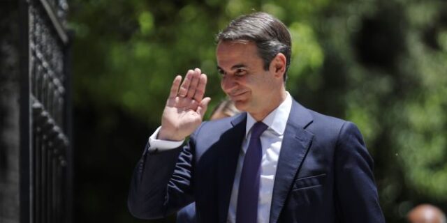 Κυβέρνηση Ζαγοροχωριών και Βερσαλλιών