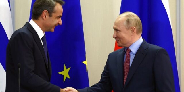Ευχές του Πούτιν στον Μητσοτάκη για τα Χριστούγεννα και την Πρωτοχρονιά