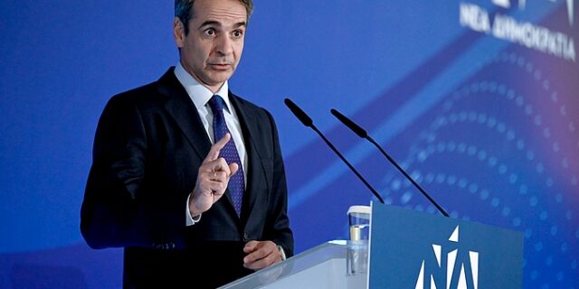 Άνοιγμα Μητσοτάκη στο ΚΙΝΑΛ: Περιμένω υπεύθυνες προτάσεις