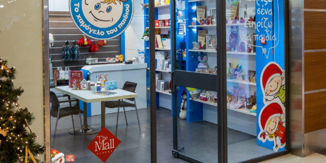 To The Mall Athens στηρίζει το «Χαμόγελο του Παιδιού»