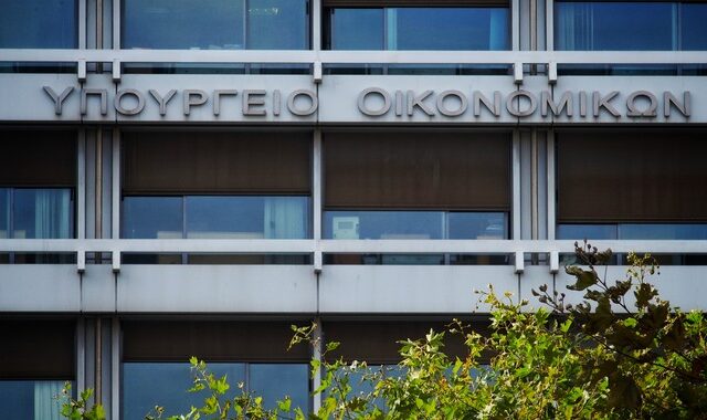 Ταμείο Ανάκαμψης: Πότε αναμένεται η πρώτη δόση;