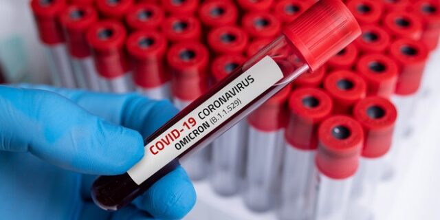 Μετάλλαξη Όμικρον: Πόσος καιρός χρειάζεται για να εμφανίσουμε συμπτώματα