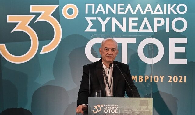 Εκλογές ΟΤΟΕ: Πρώτη με 32.9% η ΔΗΣΥΕ
