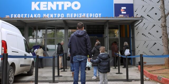 Κορονοϊός: Διαθέσιμα 120.000 νέα ραντεβού εμβολιασμού για παιδιά 5-11 ετών