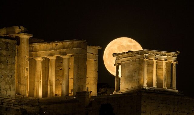 Ψυχρή Πανσέληνος: Πότε θα δούμε το φεγγάρι του Δεκεμβρίου στην Ελλάδα