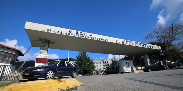 Θεσσαλονίκη: Από βαριές κρανιοεγκεφαλικές κακώσεις πέθανε ο 41χρονος – Βρέθηκε σκεπάρνι στο σπίτι