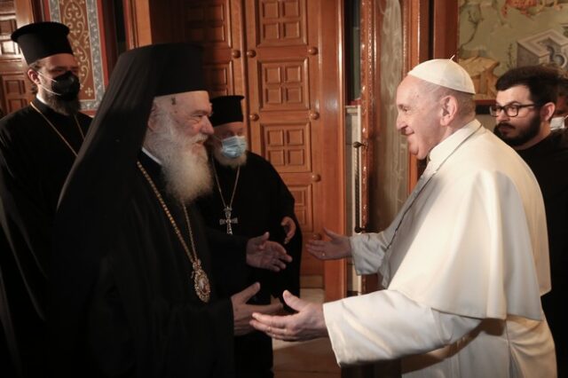 Πάπας σε Ιερώνυμο: “Συγγνώμη για τα σφάλματα καθολικών προερχόμενα από τη δίψα για κέρδος και ισχύ”
