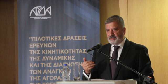 Γ. Πατούλης: «Ως Περιφέρεια έχουμε ενισχύσει τoν Δυτικό Τομέα της Αθήνας, με περισσότερα από 130 εκ. ευρώ για έργα ανάπτυξης»