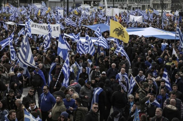 Ακρίτα για μακεδονομάχους: “Αρσενικές Μπουμπουλίνες κρίνουν τους Αφγανούς – Τρέχοντας θα φεύγατε”