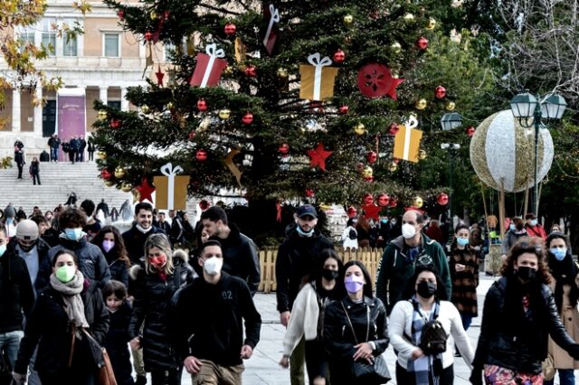 Πρωτοχρονιά: Αλλαγή χρόνου με νέα μέτρα, στη σκιά της “Όμικρον”