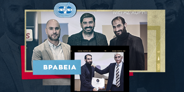Διπλή βράβευση για το SPORT24 στα δημοσιογραφικά βραβεία ΠΣΑΤ