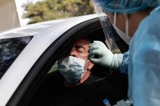 ΕΟΔΥ: Πού θα γίνονται δωρεάν rapid test το Σάββατο (18/12)