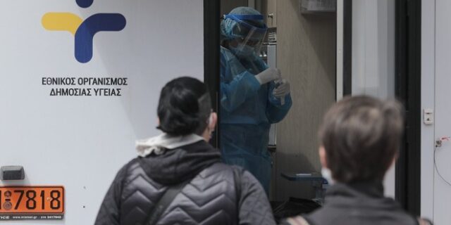 Κορονοϊός: 7.295 νέα κρούσματα σήμερα στην Αττική