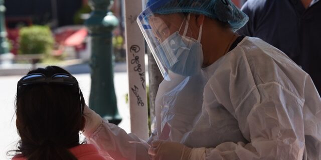 ΕΟΔΥ: Πού θα γίνονται δωρεάν rapid test την Πέμπτη (16/12)