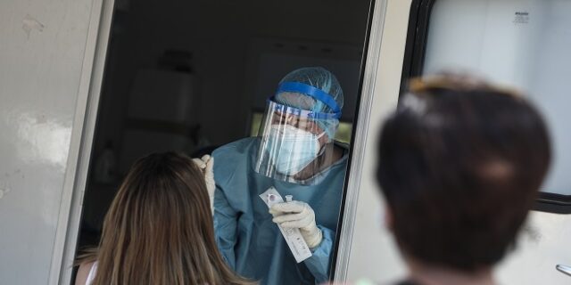 ΕΟΔΥ: Πού θα γίνονται δωρεάν rapid test την Πέμπτη (02/12)