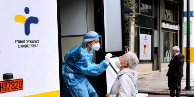 Διασπορά: Στα ύψη στα μεγάλα αστικά κέντρα