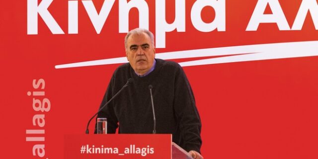 Δημήτρης Ρέππας: Ο μονόδρομος της πολυσυλλεκτικότητας