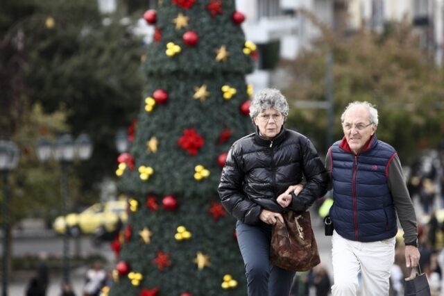 Πώς θα γίνει η καταβολή του έκτακτου βοηθήματος των 250 ευρώ