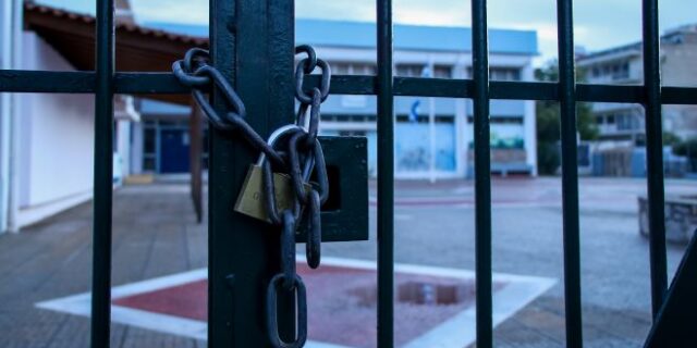 Και τα σχολεία ανοίγουν σε 11 μέρες. Μιλάμε σοβαρά;