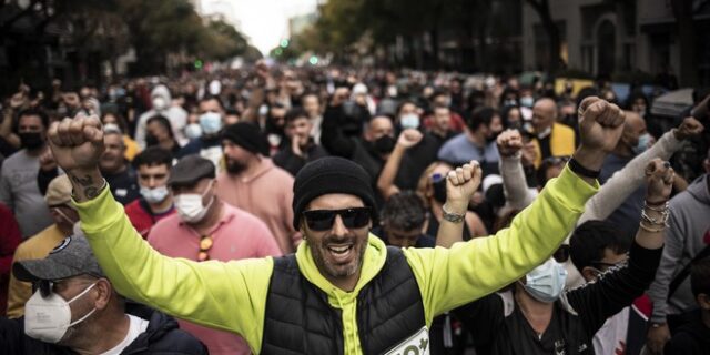 Ισπανία: Ιστορική συμφωνία μεταξύ εργοδοτών και συνδικάτων