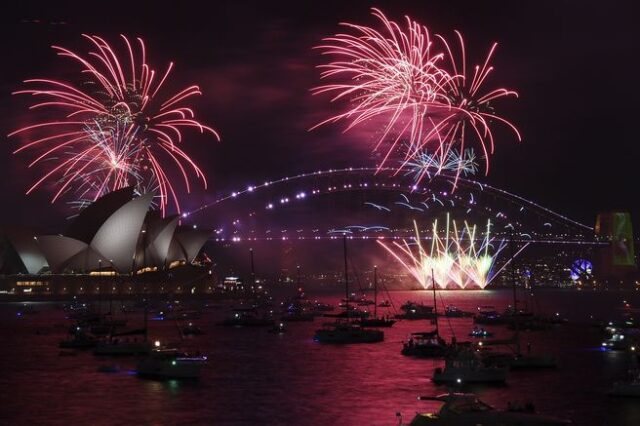 Καλωσόρισες 2022! Η πρωτοχρονιά σε Νέα Ζηλανδία και Αυστραλία
