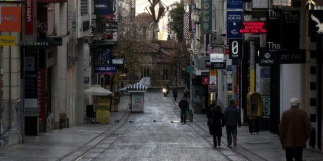 Τεράστιο το κόστος που μετακυλιέται στον πολίτη