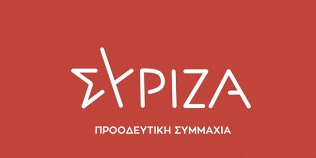 ΣΥΡΙΖΑ: Μετεξεταστέος στην ακρίβεια ρεύματος ο πρωθυπουργός